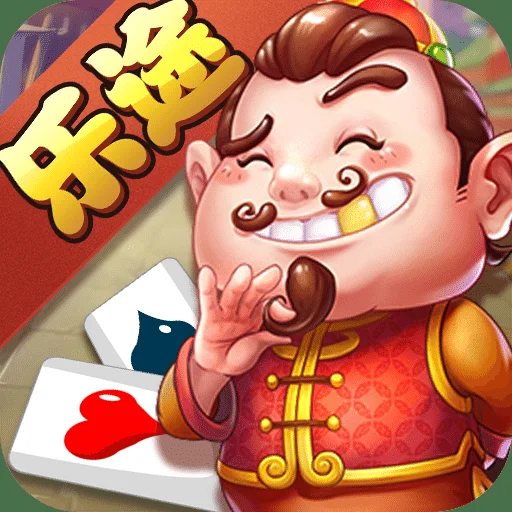 pg电子开户APP专属优惠功能