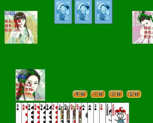 pg电子开户APP下载二维码