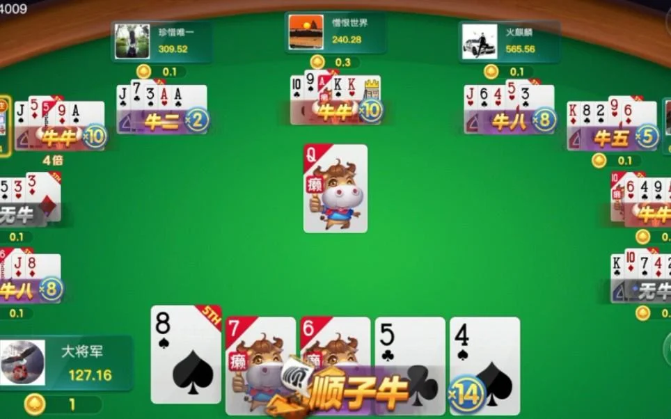 pg电子开户棋牌大厅 - 炸金花游戏