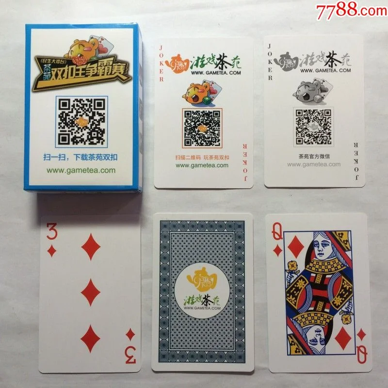 pg电子开户棋牌大厅 - 捕鱼游戏
